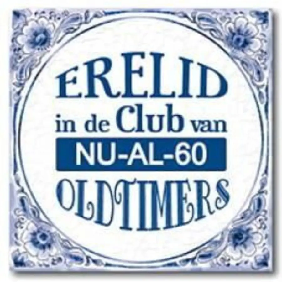Tegel 60 Jaar Erelid
